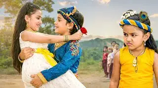 राधा को जब बलराम ने गोद में उठाया ये देख कान्हा को आया गुस्सा । Yashomati Maiyaa Ke Nandlala