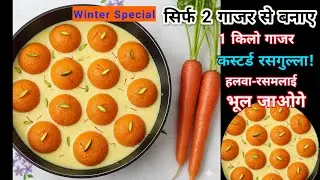 Magical Carrot Custard Rasgulle Recipe