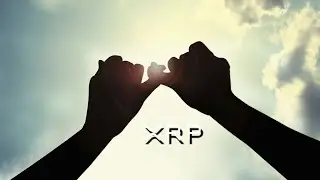 XRP, у меня есть для тебя одно обещание!!!!