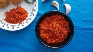 Dry Garlic Chutney Recipe |Garlic Chutney Recipe for Vada Pav |Tasty Chutney Recipe