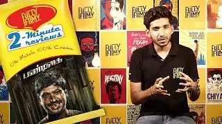 Pandigai | 2 Minute Review | Fully Filmy