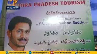 IAS, IPS, IFS Officers Dinner Party | CM Jagan Attends