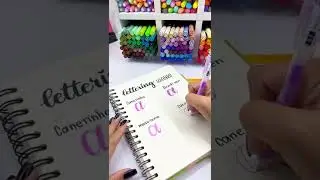 Letra a com diferentes materiais #lettering #caligrafia #shorts