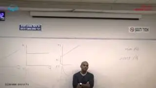 קורס 