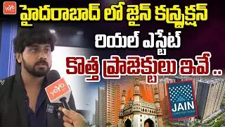 Jain Construction Sales Manager Rakesh | Hyderabad Real Estate | CREDAI Property Show  | YOYO TV