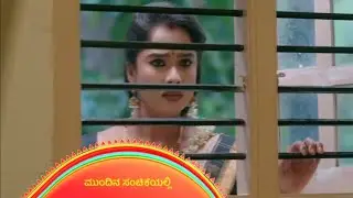 ಅಸ್ವಿನಿ ಜೊತೆ ಶಾರದಾ ಅಮ್ಮನನು ನೋಡಿದ ಭೂಮಿ...!