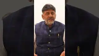 DK Shivakumar | Ramlila Maidan | Vote Chor - Gaddi Chhod Rally