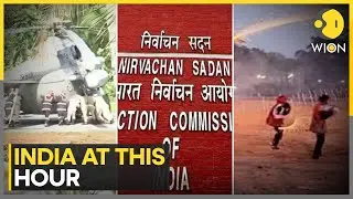 Chopper Carrying Indian President Murmu Sinks into Helipad in Kerala | INDIA AT THIS HOUR