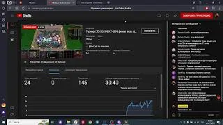 Турнир LTD X20 NEXT GEN финал всех финалов