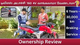 TVS Apache RTR 160 4V Ownership Review in Tamil