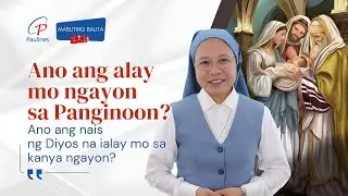 𝐀𝐧𝐨 𝐀𝐧𝐠 𝐀𝐥𝐚𝐲 𝐌𝐨 𝐍𝐠𝐚𝐲𝐨𝐧 𝐒𝐚 𝐏𝐚𝐧𝐠𝐢𝐧𝐨𝐨𝐧? || 𝐌𝐚𝐛𝐮𝐭𝐢𝐧𝐠 𝐁𝐚𝐥𝐢𝐭𝐚 𝐥 𝐏𝐞𝐛𝐫𝐞𝐫𝐨 2, 2026,