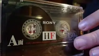Unboxing 3x Sony HF 150minutes