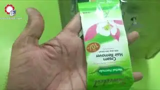 Hair Color, Hair Remover, #PackingMachine, Liquid Over Wrapping Machines by Lahore Engineering