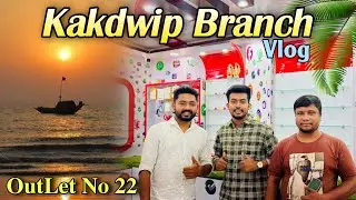 Kakdwip Branch Opening Vlog | Second Hand Phone Shop | Kakdwip Mobixpress | Used Phone Deal