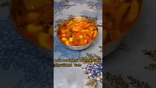 hari mirch ki sabji Bina tekkha wala  #music #food #recipe #Nuzhat