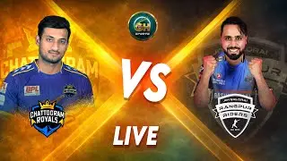LIVE: Chattogram Royals vs Rangpur Riders | Match Discussion & Analysis | GH Sports
