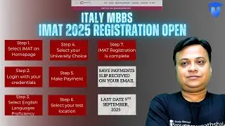 How to Apply for IMAT 2025 | Last Date 9 Sept | Full 7 Step Process