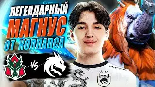 🔴ИГРА ОКАЗАЛАСЬ НЕ ТАК ПРОСТА/AVULUS vs Team Spirit/FISSURE Universe 6