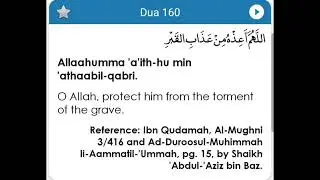 Dua 160 - For a child in Funeral Prayer (1) - Fortress of the Muslim - Hisnul Muslim
