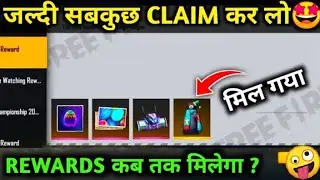 DNA Main Dance Rewards 20 Million Milestone Redeem Code | How To Use Redeem Code | Bs Gamers