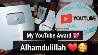 ALHAMDULILLAH My YouTube Silver Play Button 🥰 || Silver Play Button Unboxing 2026 ❤️