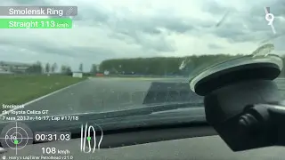 Time-Attack - Smolensk Ring, Toyota Celica (1:50.920)