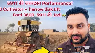 5911 Performance Test! 13 Cultivator + Harrow Disk + 8ft Rotavator with Ford 3600 Powerful Combo 🚜🔥