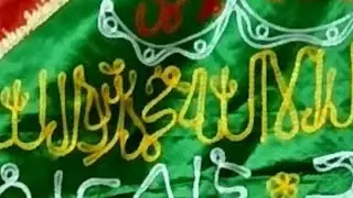 DUA KI TAQAT 