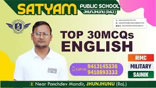 🔴 Verb and Its Types | Class 6 English | Sainik School | Military School | RIMC | Top 30 MCQ Live