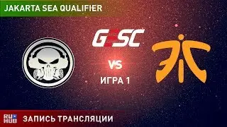 Execration vs Fnatic, GESC SEA, game 1 [Lex, Smile]
