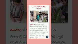 TELANGANA ECET SPOT COUNSELLING 2025