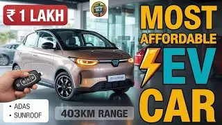 Affordable Electric Car | ₹1 Lakh | 403Km Range #evcar #budgetev #yt