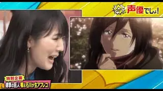 [Attack on Titan Season 2 ENG SUB] Eren's breakdown and Mikasa's confession, but it's live