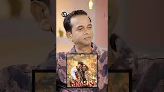 The Dark Side Of Fame | Ishtiyak Khan