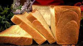 Самый простой и вкусный рецепт хлеба, который может приготовить каждый ❗️ Просто и вкусно!