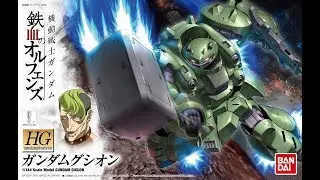 Bandai Hobby HG 1/144 Gusion 'Gundam Iron-Blooded Orphans' 4