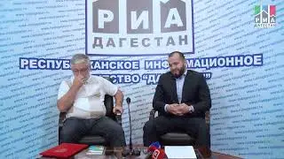 Пресс конференция с министром туризма и народным художественным промыслам РД Эмином Мердановым