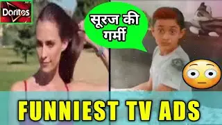 stupid indian tv ads roast 🔥🔥 | funniest tv ads part 1