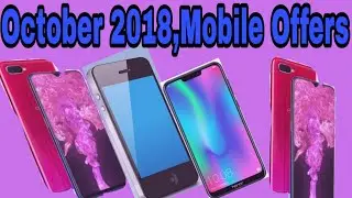 Oppo p 7 mobile phone new October 2018,mobile phone latest 2018,mobile, phone new,!!!