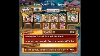 OPTC Oden Turtle Event 9* - 6+ Sugar/6+ Roger Team