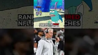 RANKING FIRED NFL HEAD COACHES #nfl #shorts