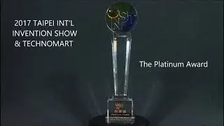 The Platinum Award of 2017 Taipei International Invention Show & Technomart All-wings saddle Taiwan