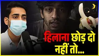 Hasthmaithun Side Effects in hindi | Hastmaithun Rokne Ke Upay | Hilana Kaise Band Kare Motivation