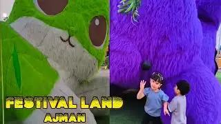 CAT Park at Festival Land Ajman 😺 | New Attraction in Ajman UAE