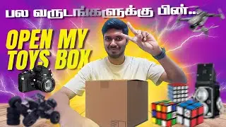 அடேங்கப்பா! இவ்வளவு நாளா பெட்டிக்குள்ள என்ன இருந்துச்சு?! 🎁OPEN MY OLD TOY BOX