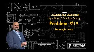 Problem #15 - Rectangle Area