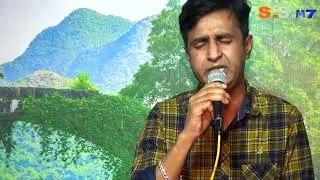 আমি এক দুরন্ত যাযা বর_covered by Sojon Bonik