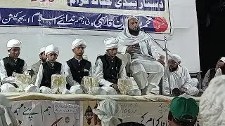 Nidai e Islam ka Jalsa SB islamic media is Live video shotvideo 