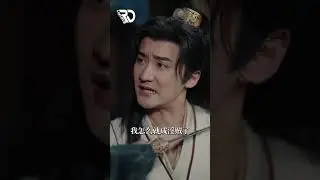 Name: I can Hear You (Hindi) #cdramas #kdramas #chinesedramahindi #koreandramashindi #romancekdrama