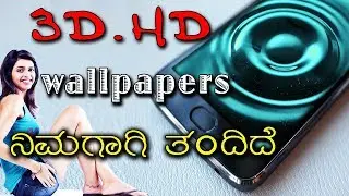 Wallp &mdash; приложение с HD-обоями и дополненной реальностью Apple Shooter &mdash; лучшие приложения для вас || misterguna &mdash; 2018